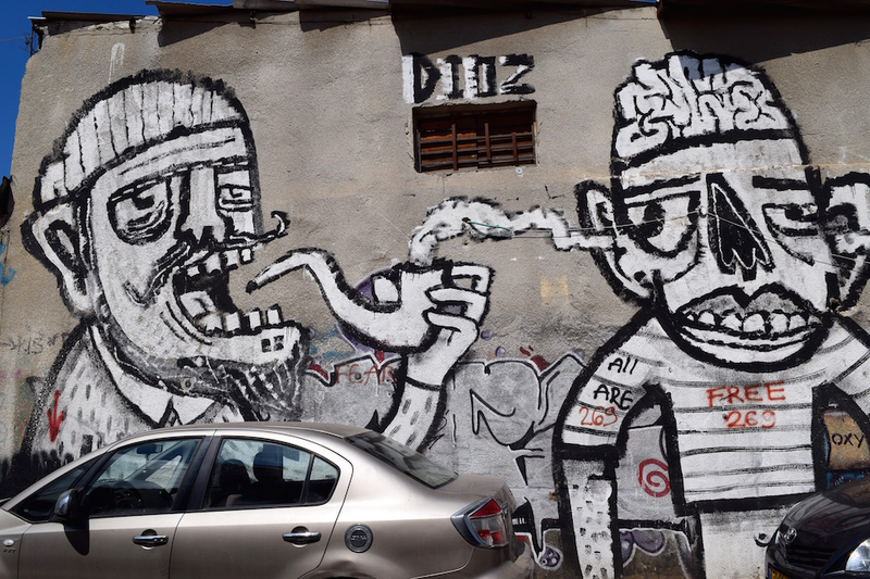 Illustration for article titled Touring Israeli Graffiti, From South Tel Aviv to the Syrian Border